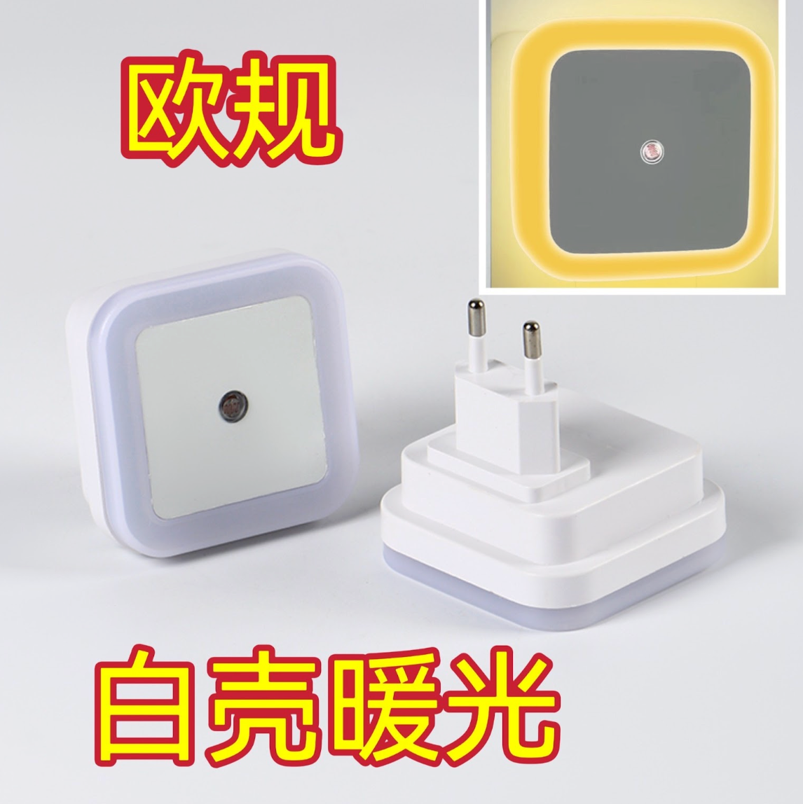 Smart LED Sensor Night