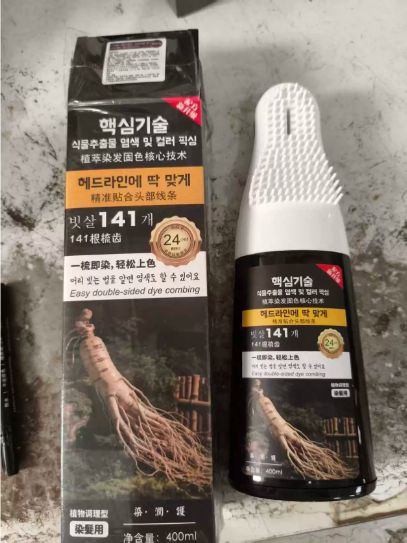 Plant Extraction Hair Dye Comb