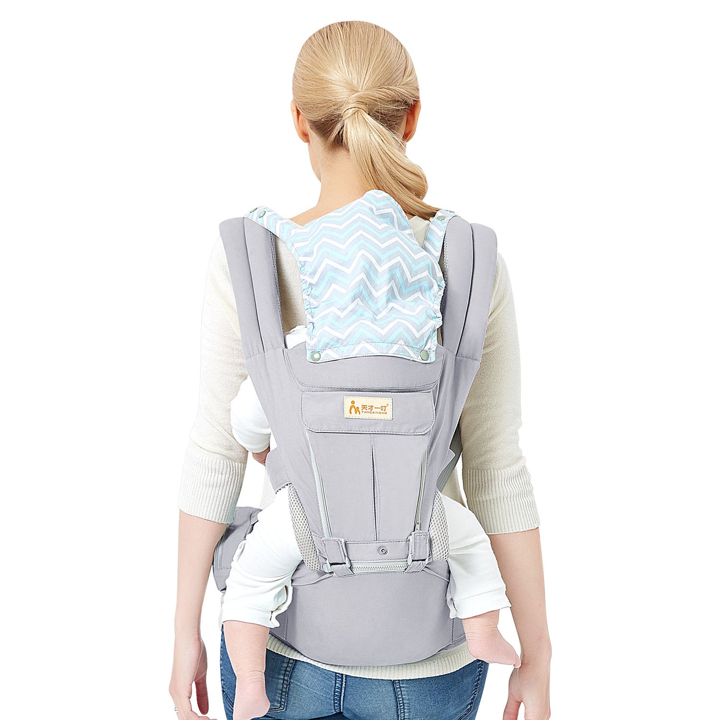 3-in-1 Baby Sling Carrier With Hip Cushion