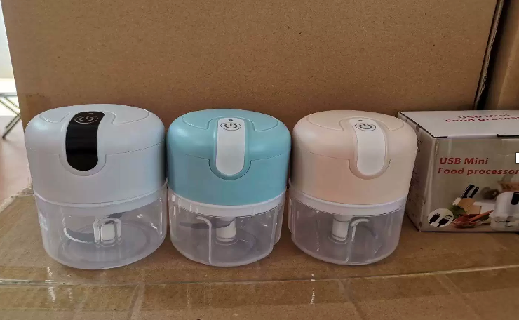 Electric Mini Chopper