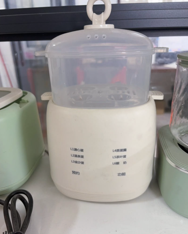6-in-1 Smart Egg Cooker & Mini Steamer