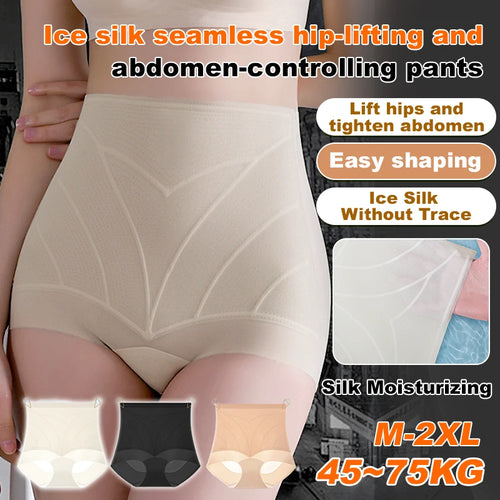 High-Waisted Jelly Shaper Pants