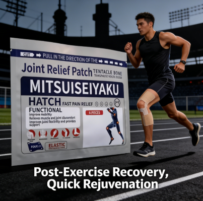 Japanese Style Muscle Relief Joint Relief Patch (Pack Of 6)