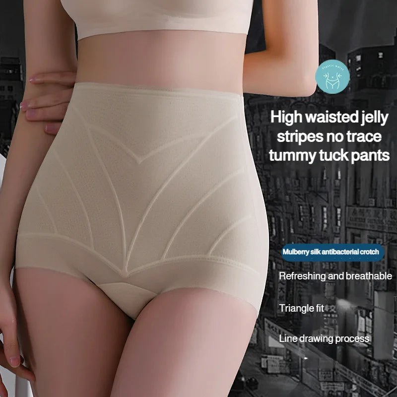 High-Waisted Jelly Shaper Pants