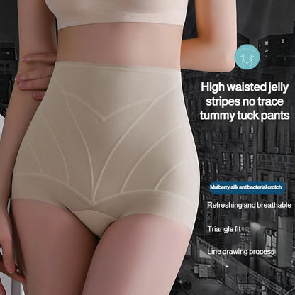 High-Waisted Jelly Shaper Pants