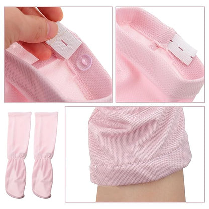 SunGuard™UV Protection Sleeves (unisex)