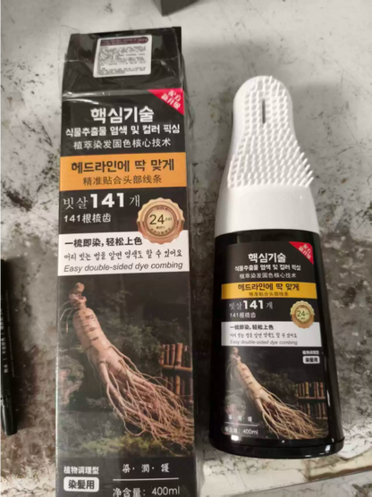 Plant Extraction Hair Dye Comb
