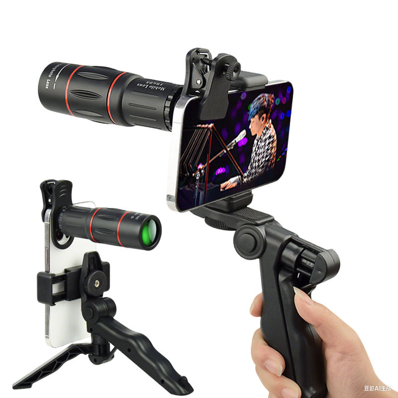 18x Telescope Lens For Mobile Phone