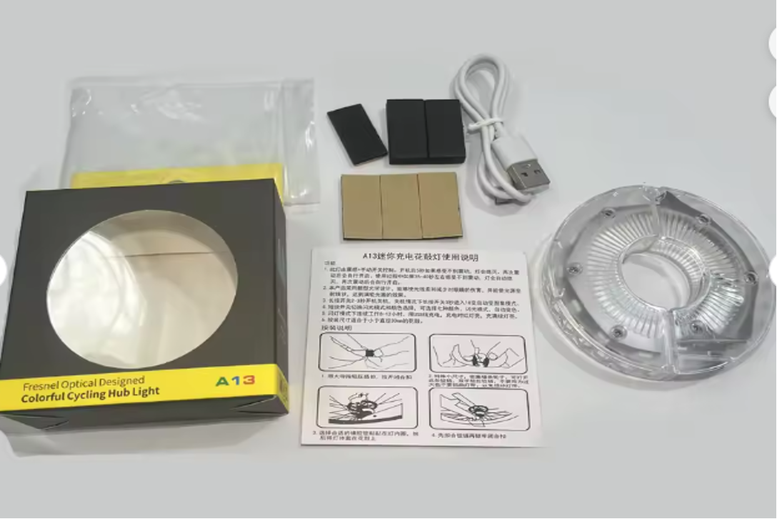 Waterproof Bicycle LED Hub Light