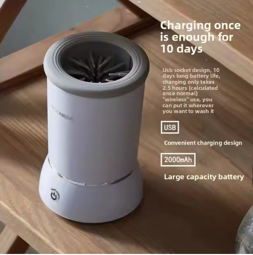 Automatic Dog and Cat Paw Washer