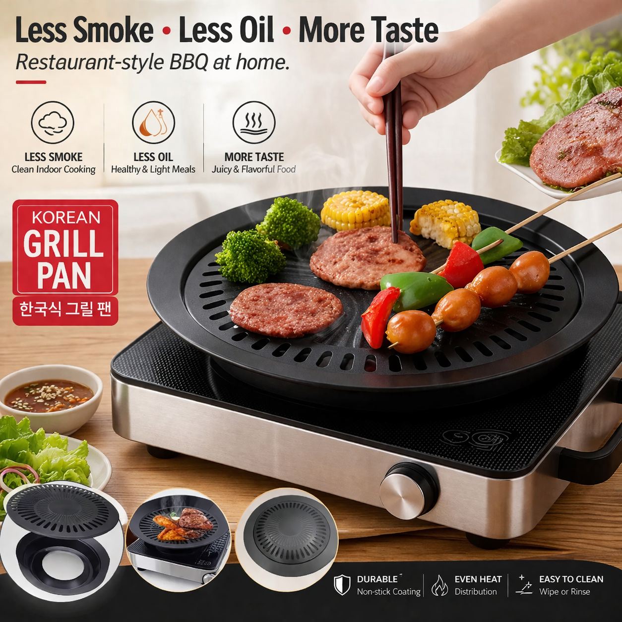 Smokeless Portable Indoor & Outdoor BBQ Tandoor (Non-Stick)