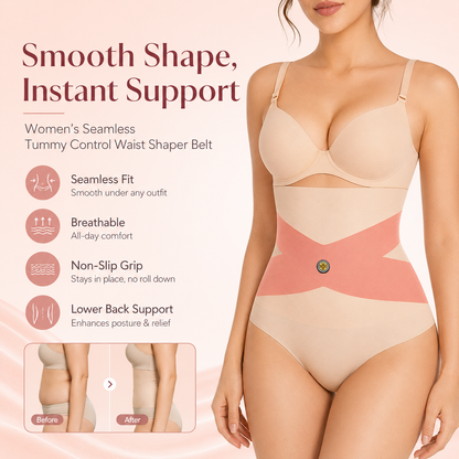 Waist Seamless Body Shaper