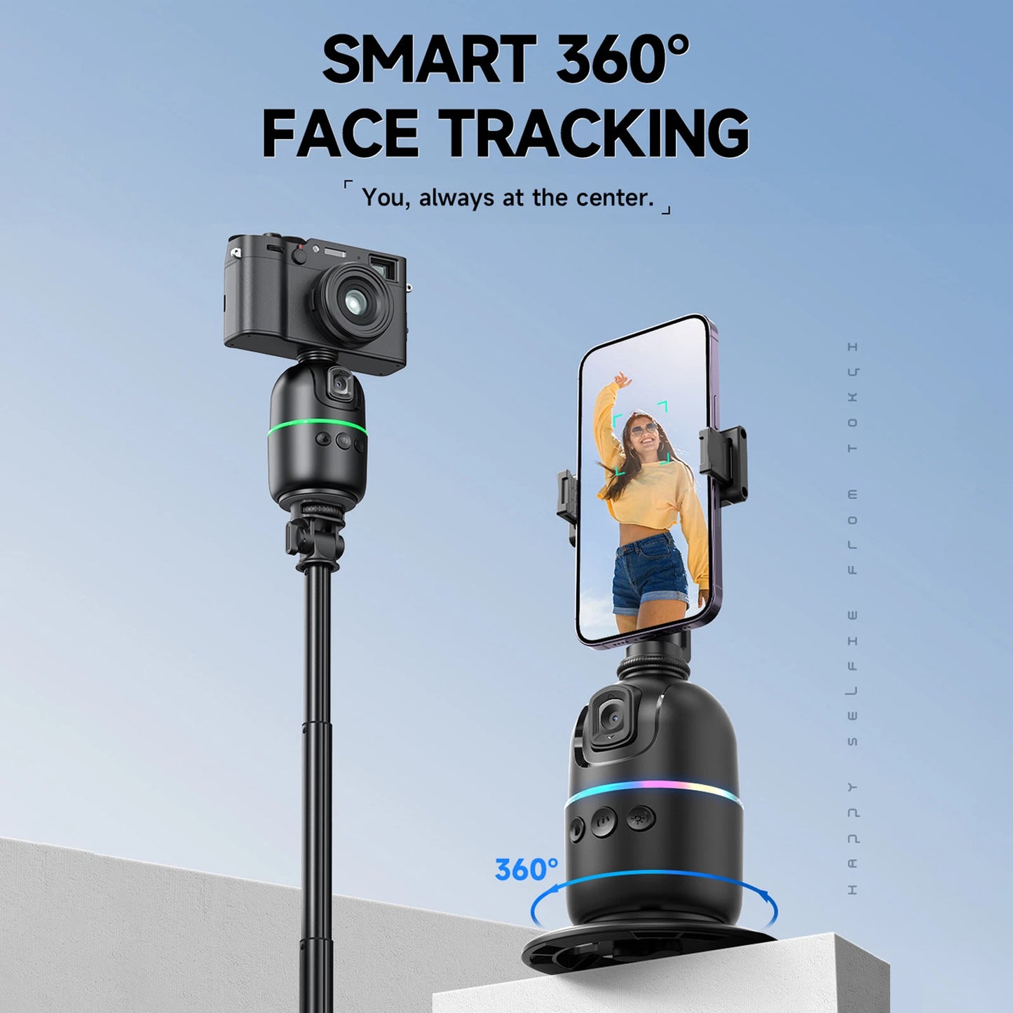 AI Auto Face Tracking PO3 PRO Gimbal