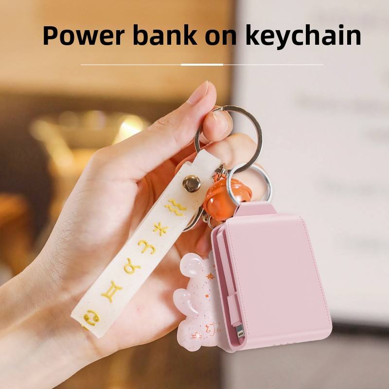 Portable Keychain Power Bank