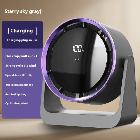 Turbo Bladeless Air Circulation Display Fan