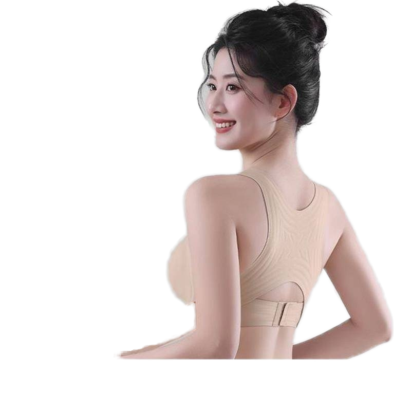 Seamless Posture Corrector Bra