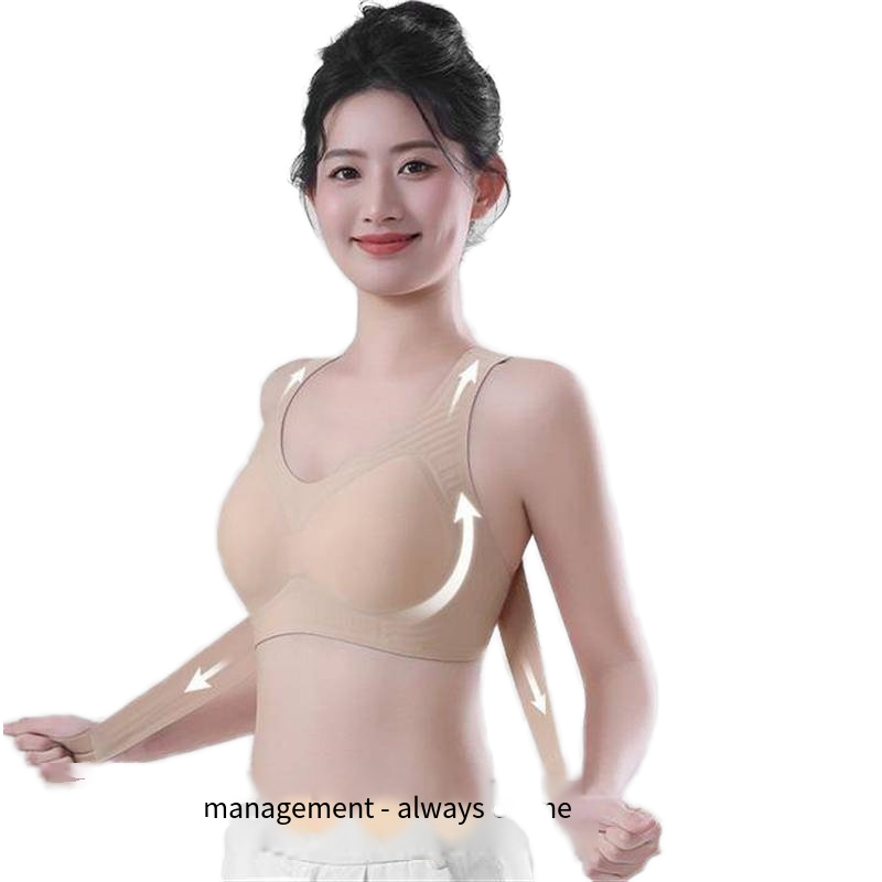 Seamless Posture Corrector Bra
